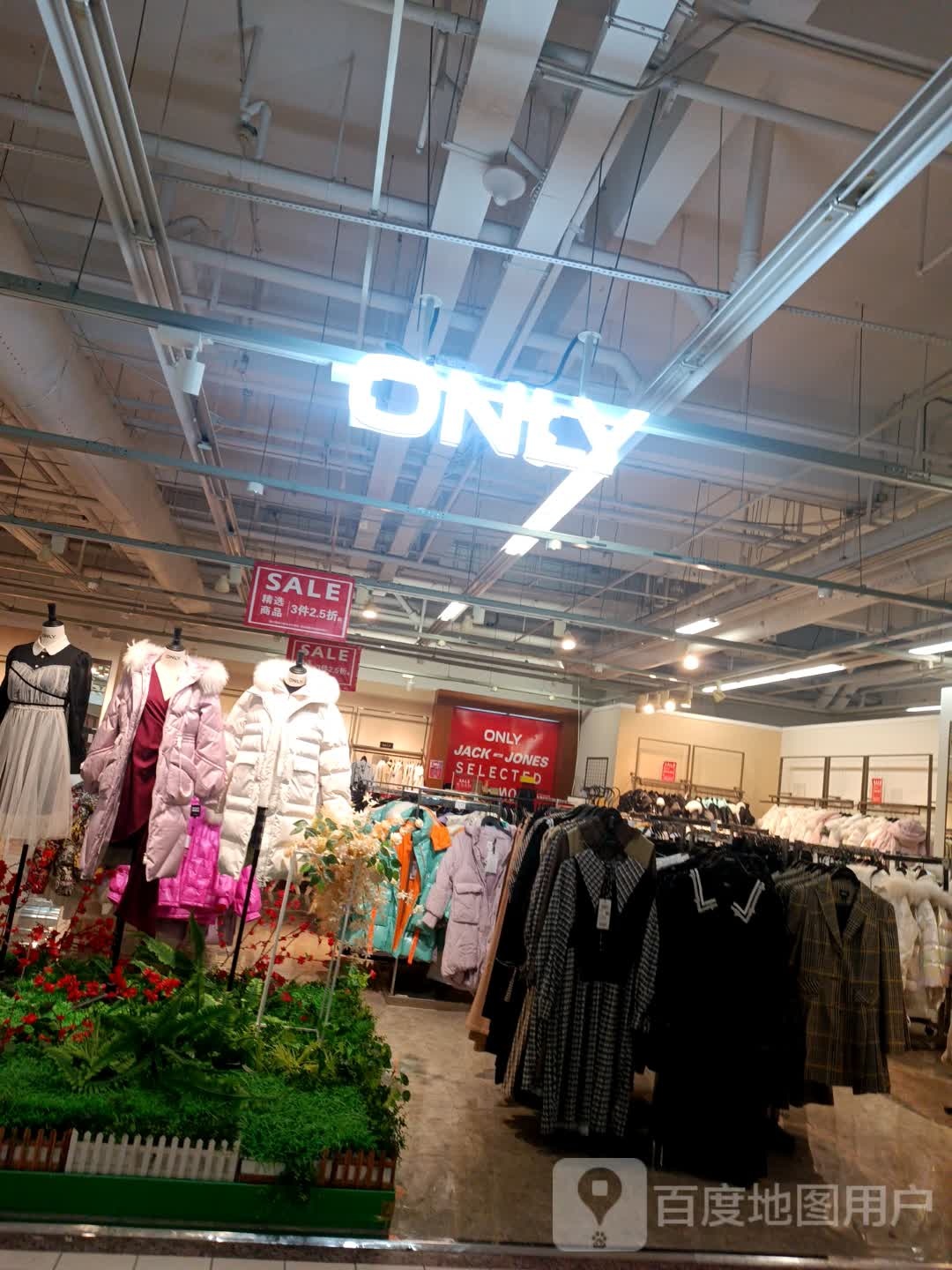 ONLY(东二路银座购物广场店)