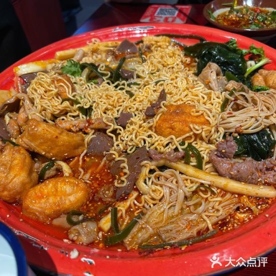 李炮称盘老麻辣烫(镇江中山东路店)