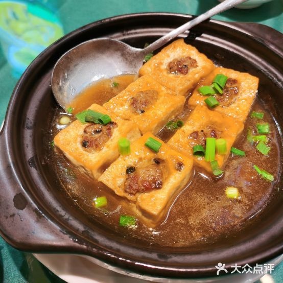 客家私房菜(世纪金源奥特莱斯购物广场店)