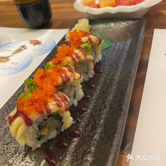 樱时花见居酒屋