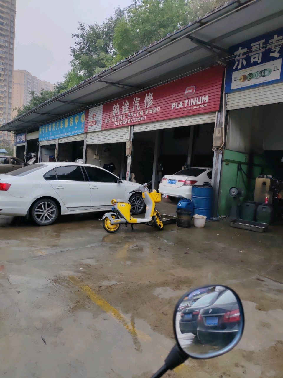 韵途汽修道路救援拖车补胎搭电送油