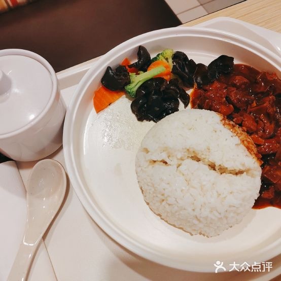 同煤快餐店