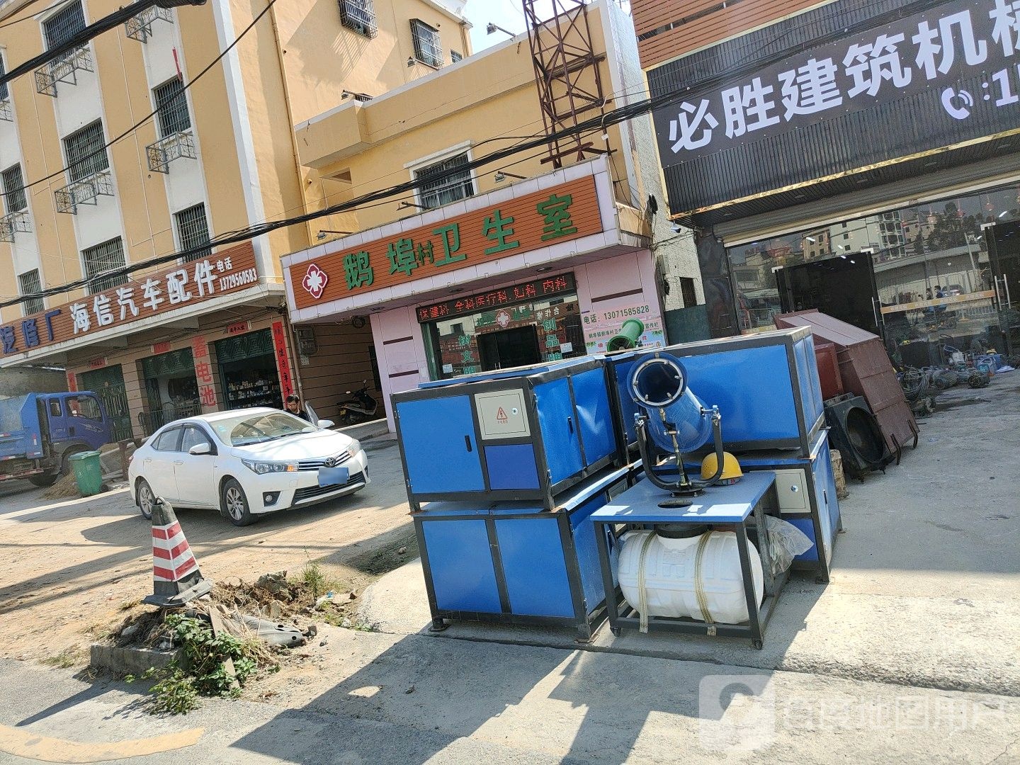 海信汽修厂汽车配件