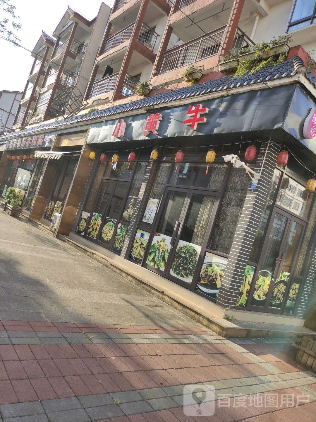 鸱小窍牛黄(玉铜公路店)
