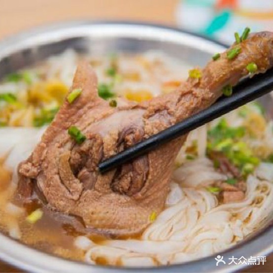 桥圩鸭肉粉(勤政路店)