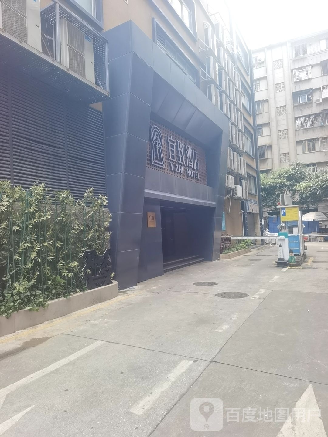 宜置酒店(广州北京路地铁站步行街店)