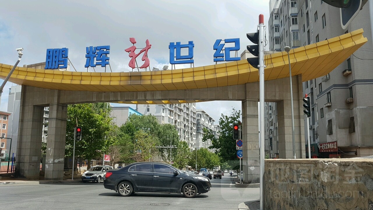 辽宁省大连市甘井子区海口路75号