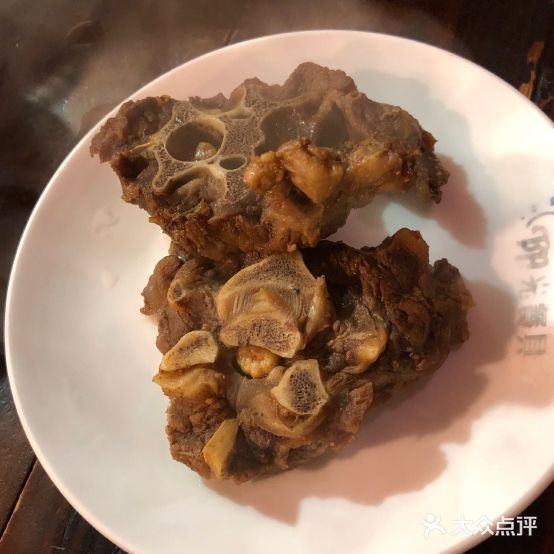 老北京热气涮肉肉(正荣时代广场店)