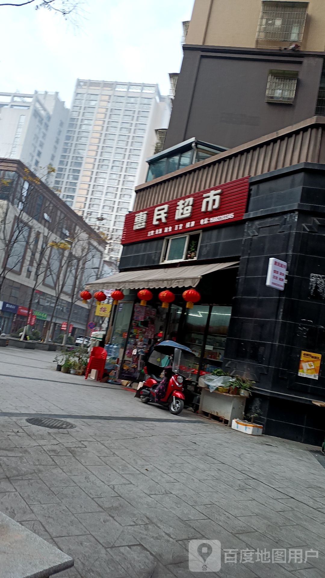 玉锦惠民美食