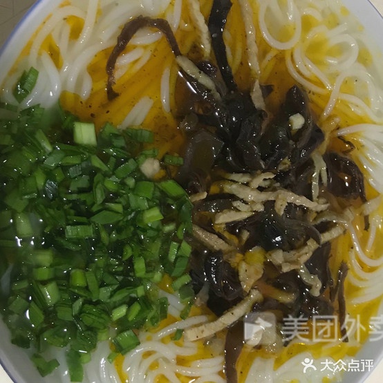 佳味粉店(吉庆巷巷店)
