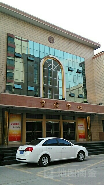 广西艺术学院会演中心