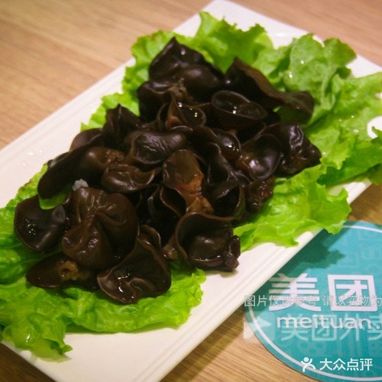 爱尚麻辣香锅