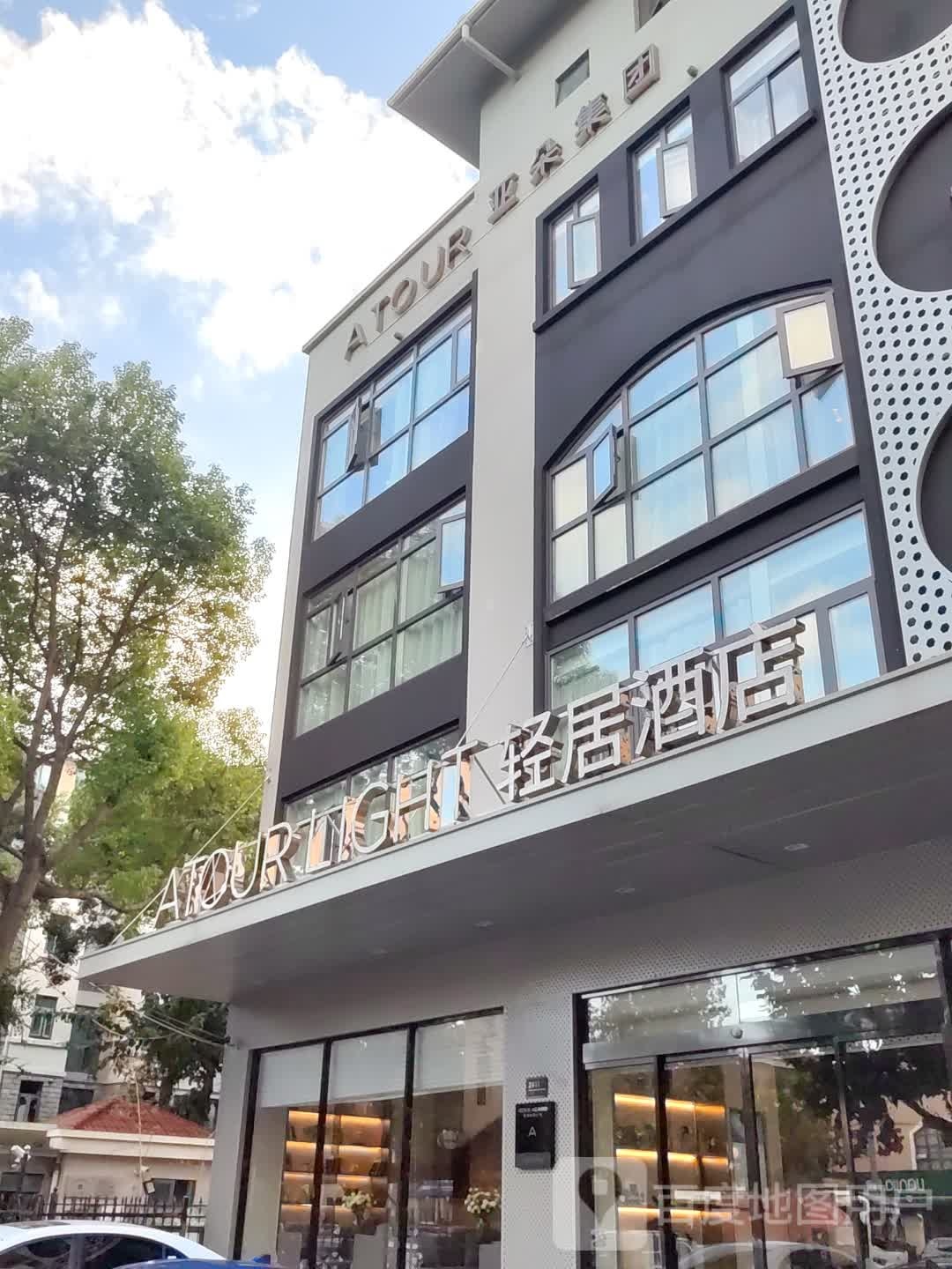 上海莘庄颛桥万达轻居酒店