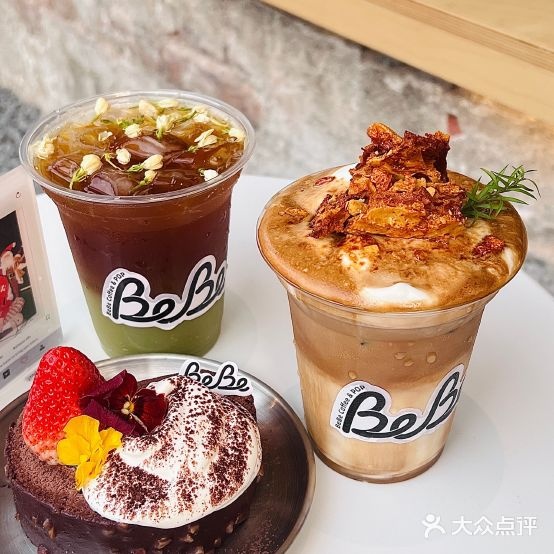 BeBe Cafe