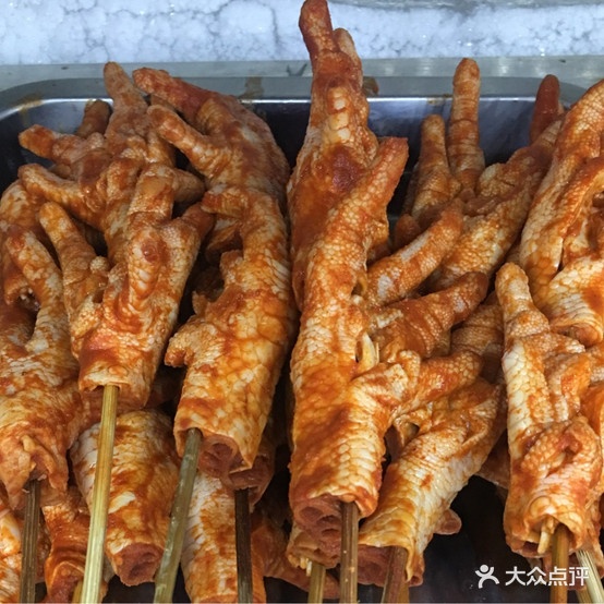 小胡子烧烤