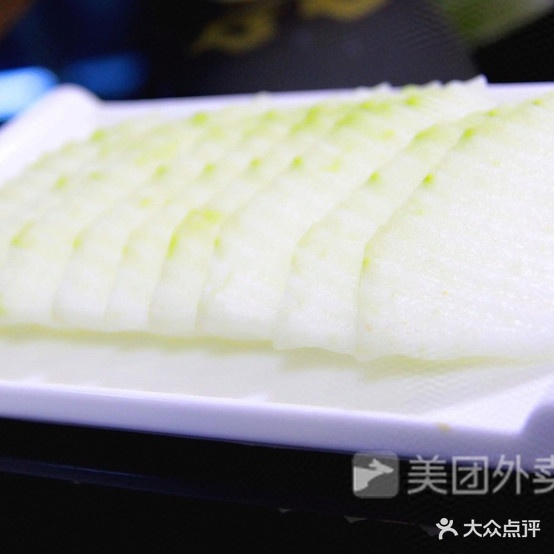 尚味阁麻辣香锅(江大店)