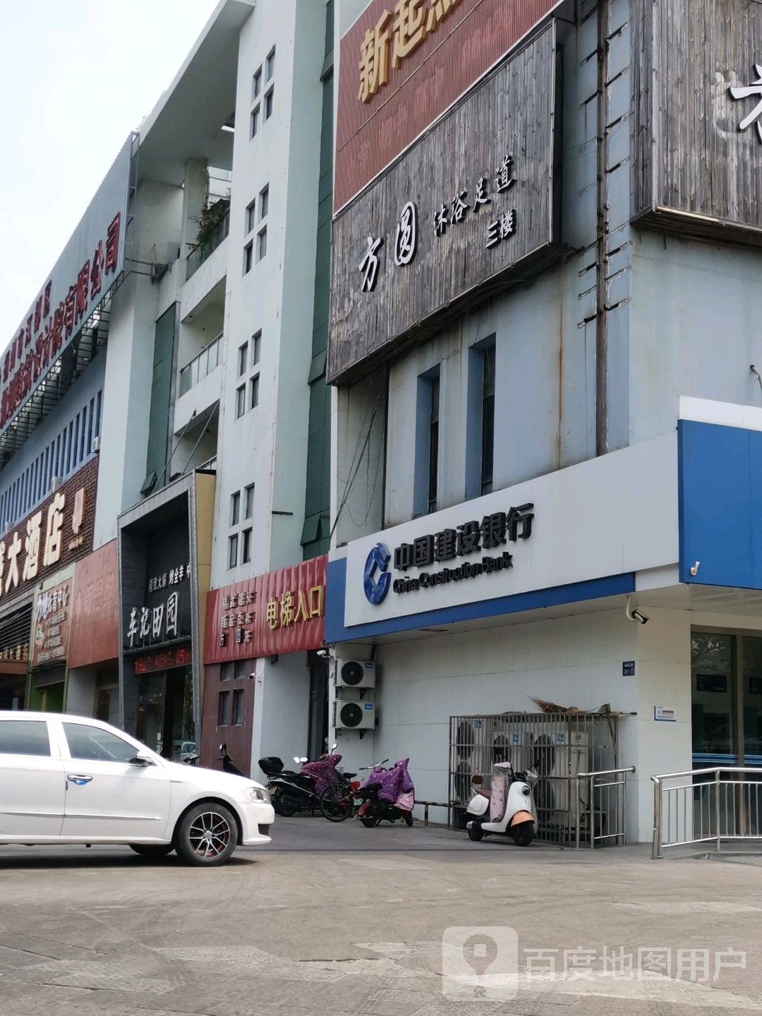 精武馆(恒通绿城全生活广场店)