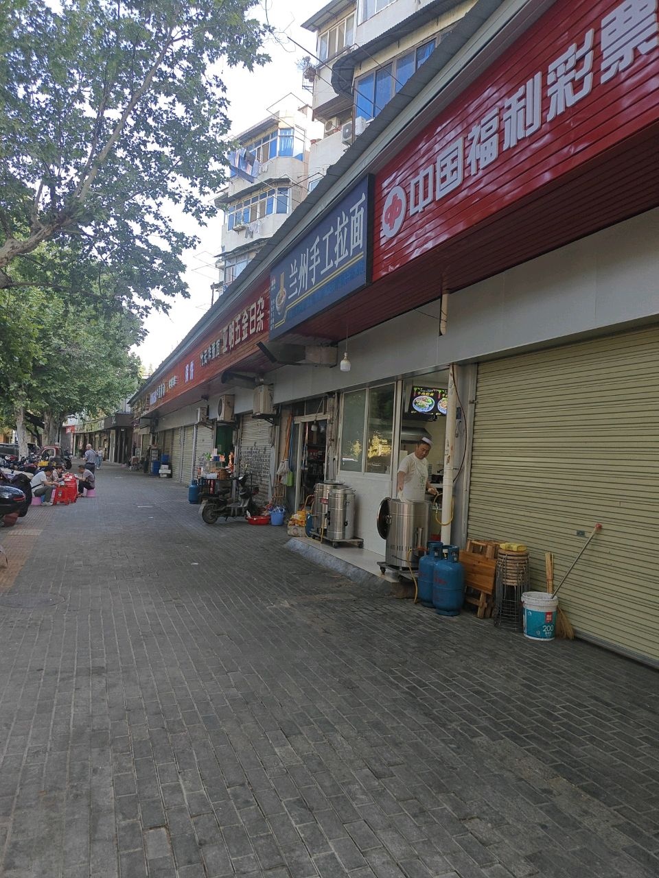 清真兰州手工拉面