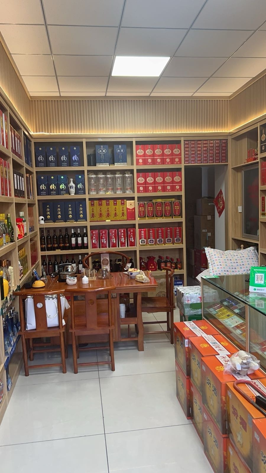 晋中市瑜次区龙晋烟酒