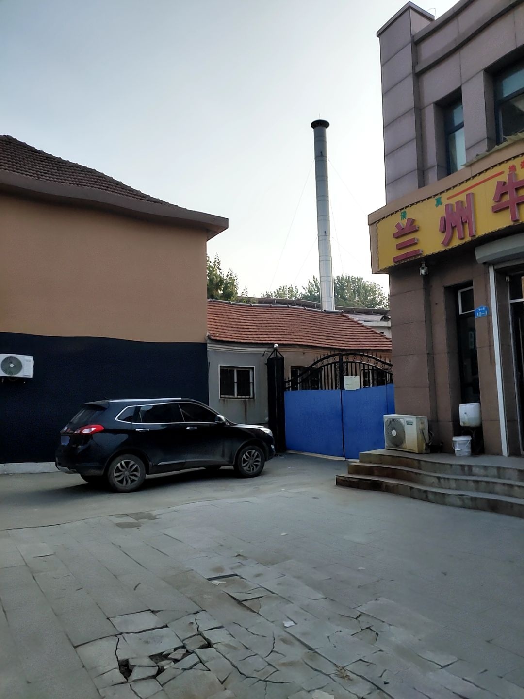 清真兰州拉面(三珠路店)