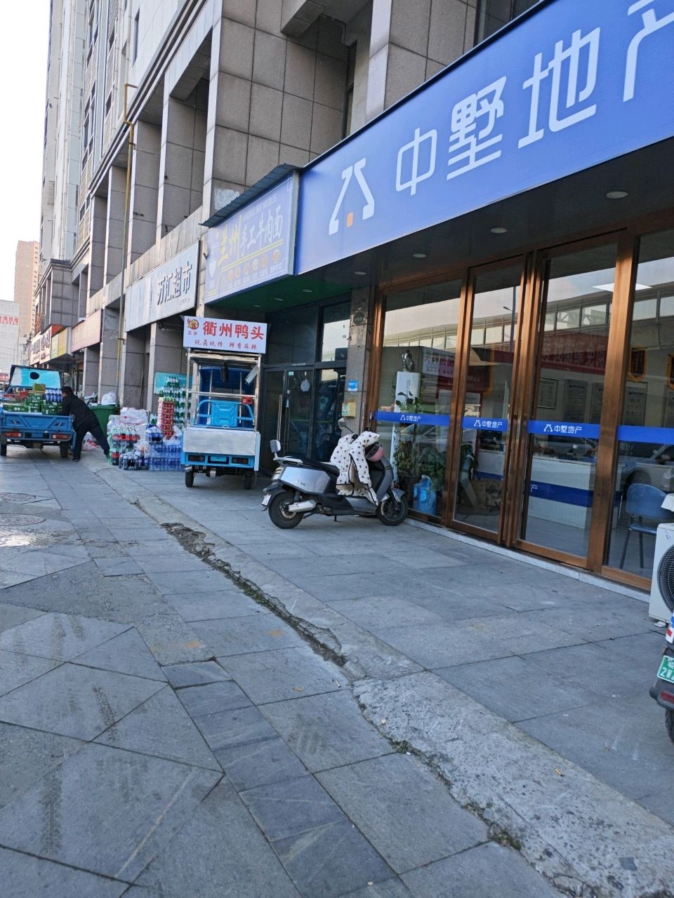 清真兰州手工牛肉面