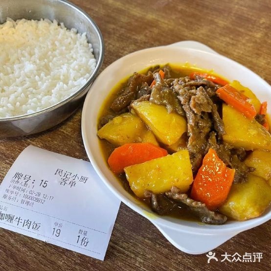 民记小厨(海棠店)