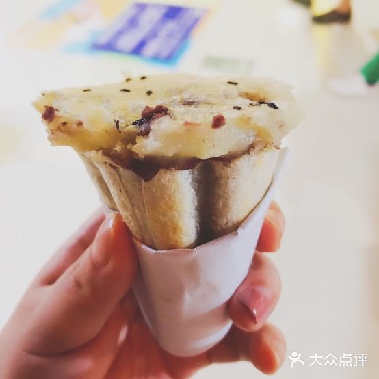 星隆国际·芜湖小吃城