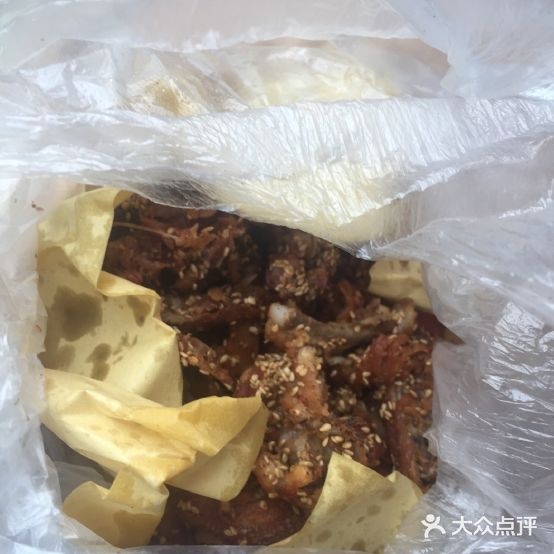 鹏飞铁板鸡(老新世纪店)