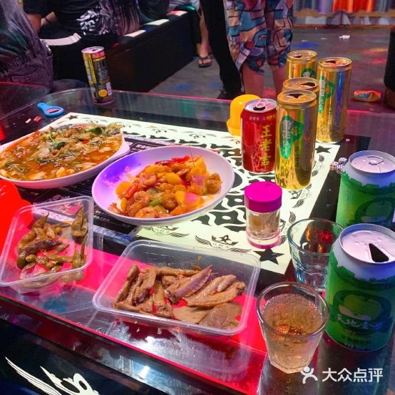 飞猪吧