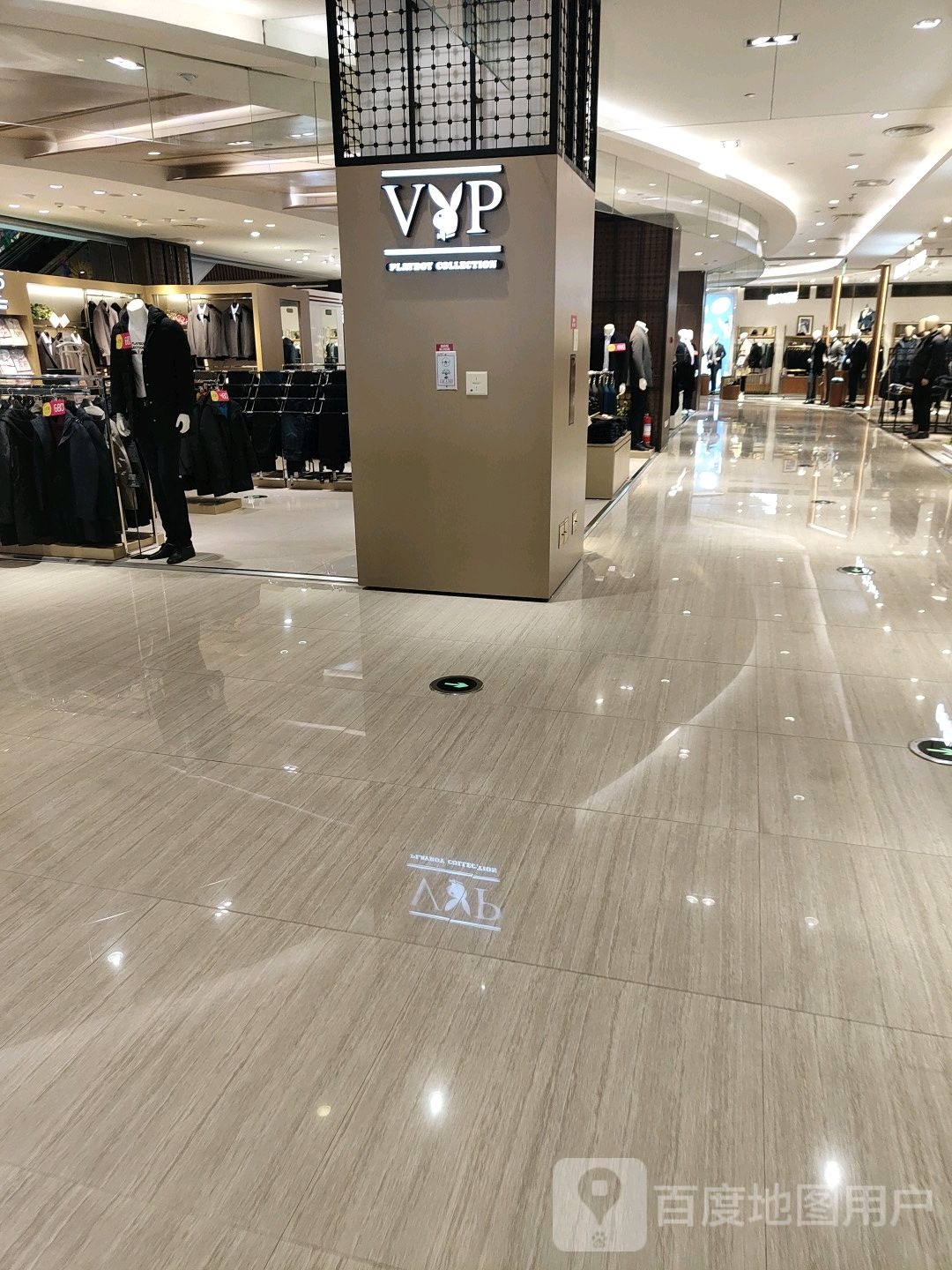 VP(圆融广场店)