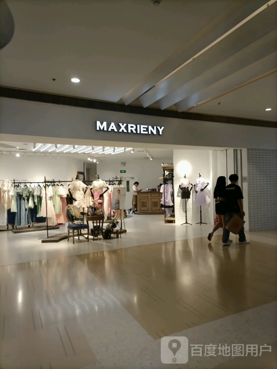 MAXRIENY(南开天津大悦城店)