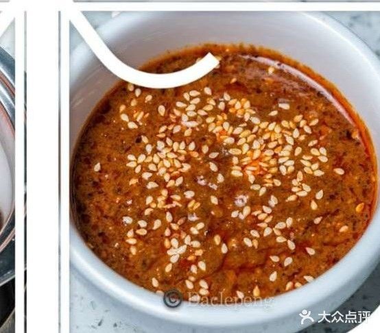 北京鲁华肥牛分餐式小火锅