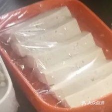 京聚老北京刷锅(双元巷店)
