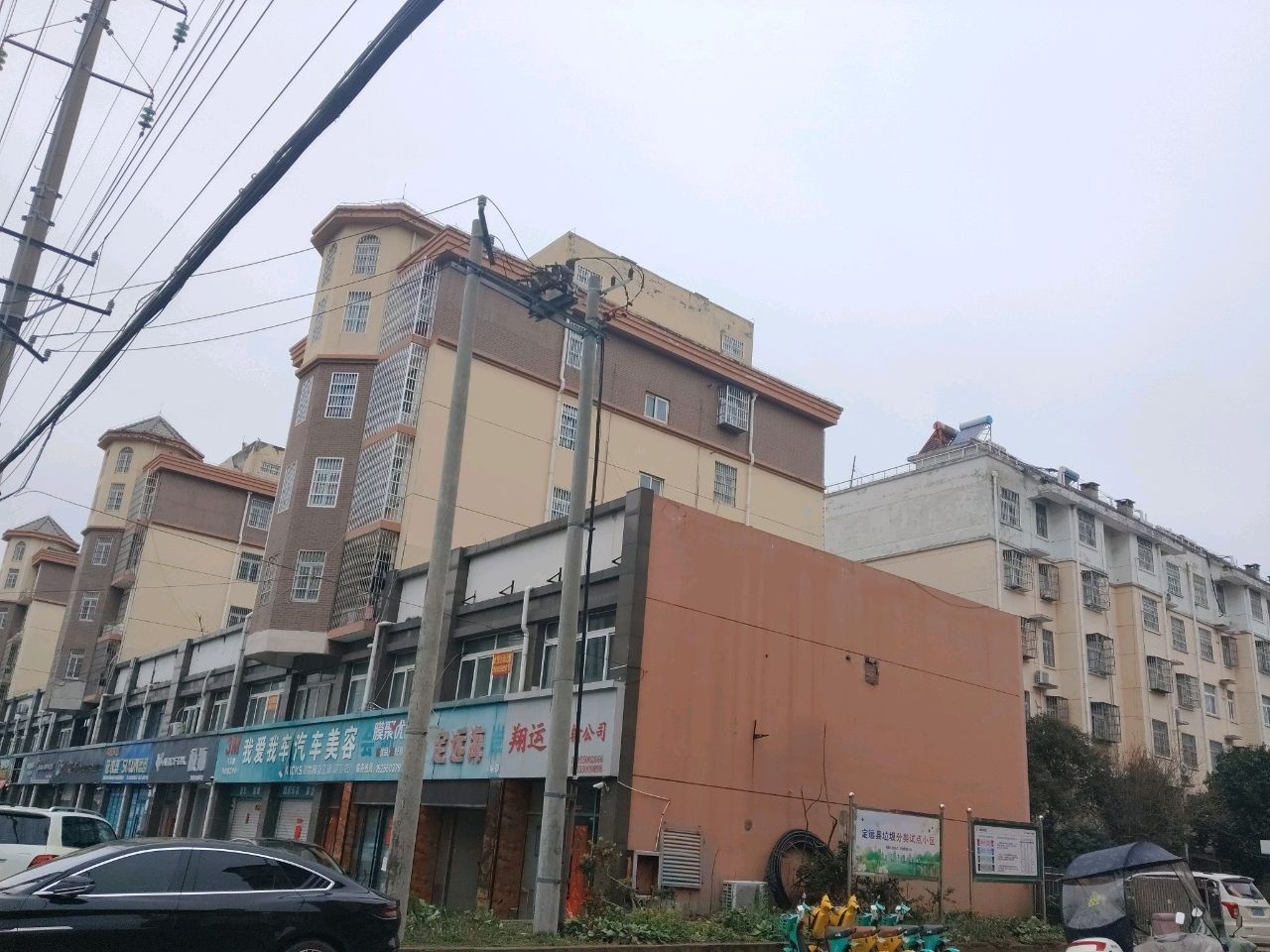 定远海岸商务宾馆