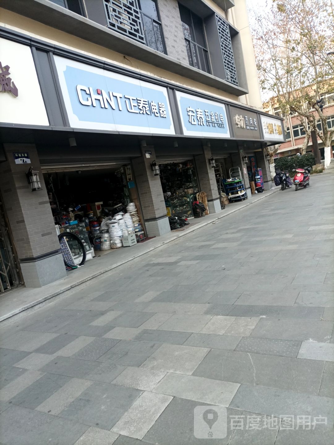 磊诺磨具出城