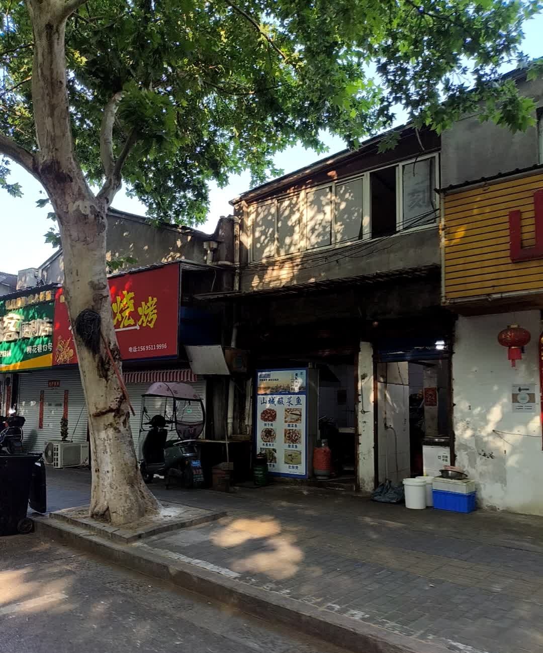 齐哥东北烧烤