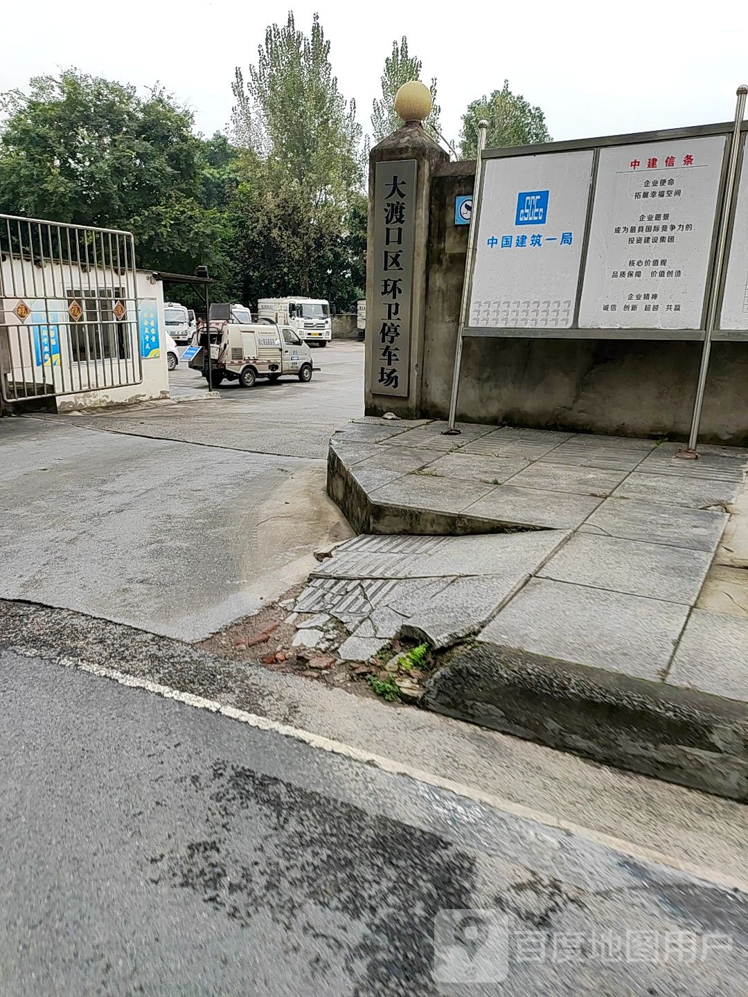 统战文化广场西侧-停车场