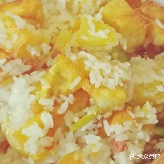 渔大鲜石斑鱼
