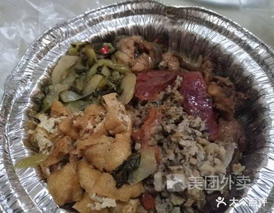 口口香煲仔饭(兴业店)