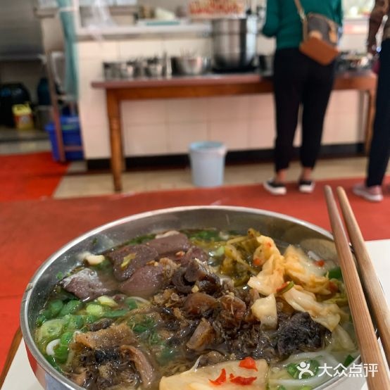 倒生根临沧鸡肉米线