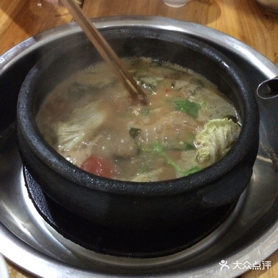 特色赤水黑豆花软哨豆米火锅(中博店)