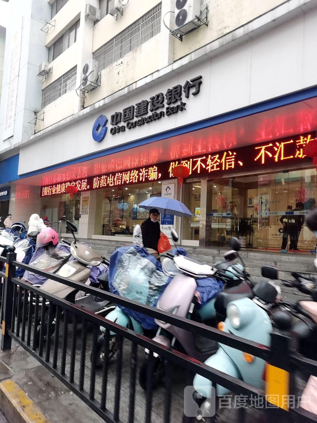 VanCan梵猫(凯翔新天地店)