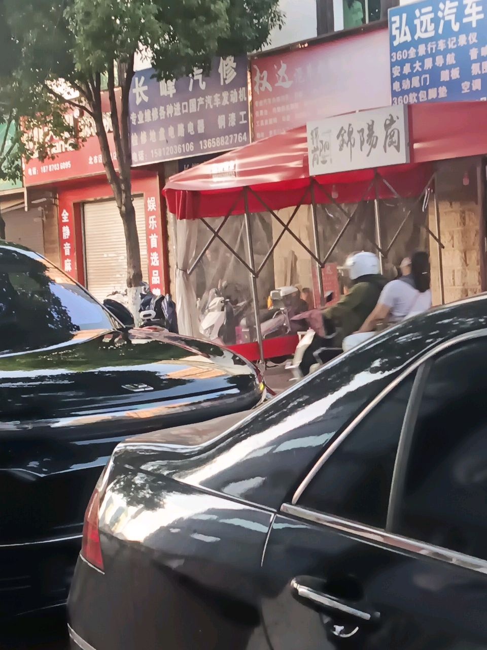 长峰汽修换电瓶搭电