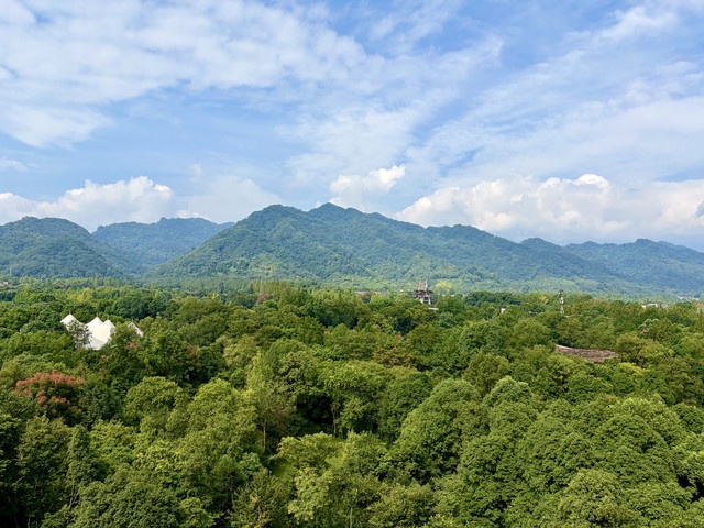 Qingcheng International Hotel