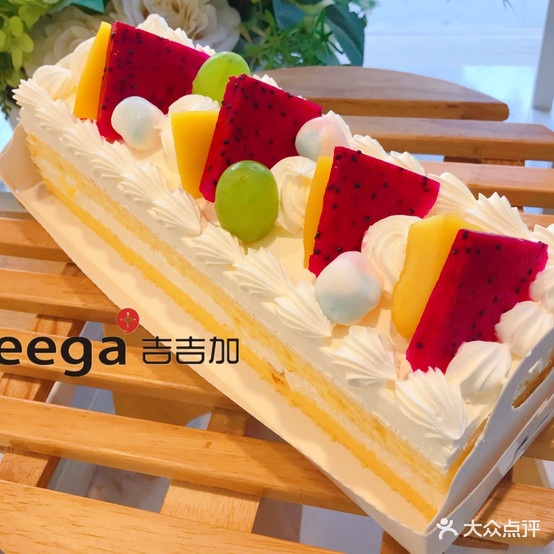 Geega吉吉加(水木融城店)