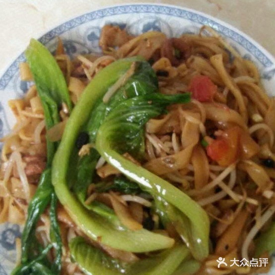 吴记小麦面馆