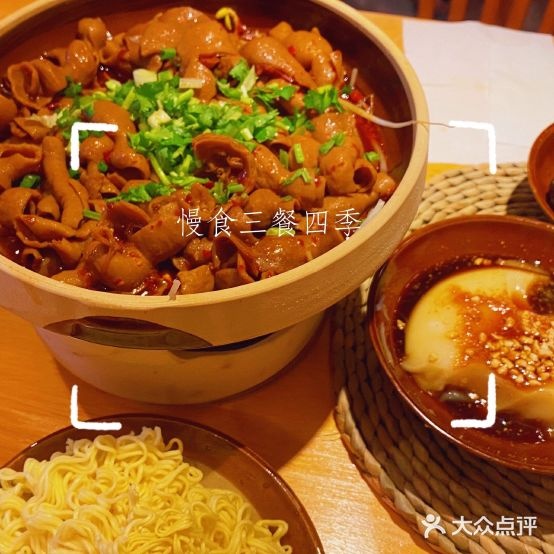 隐尝烟火·沙爹小火锅(埌东店)