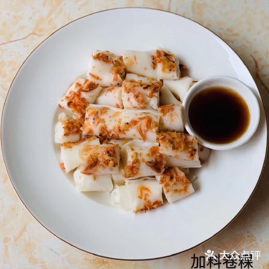龙溪卷粿