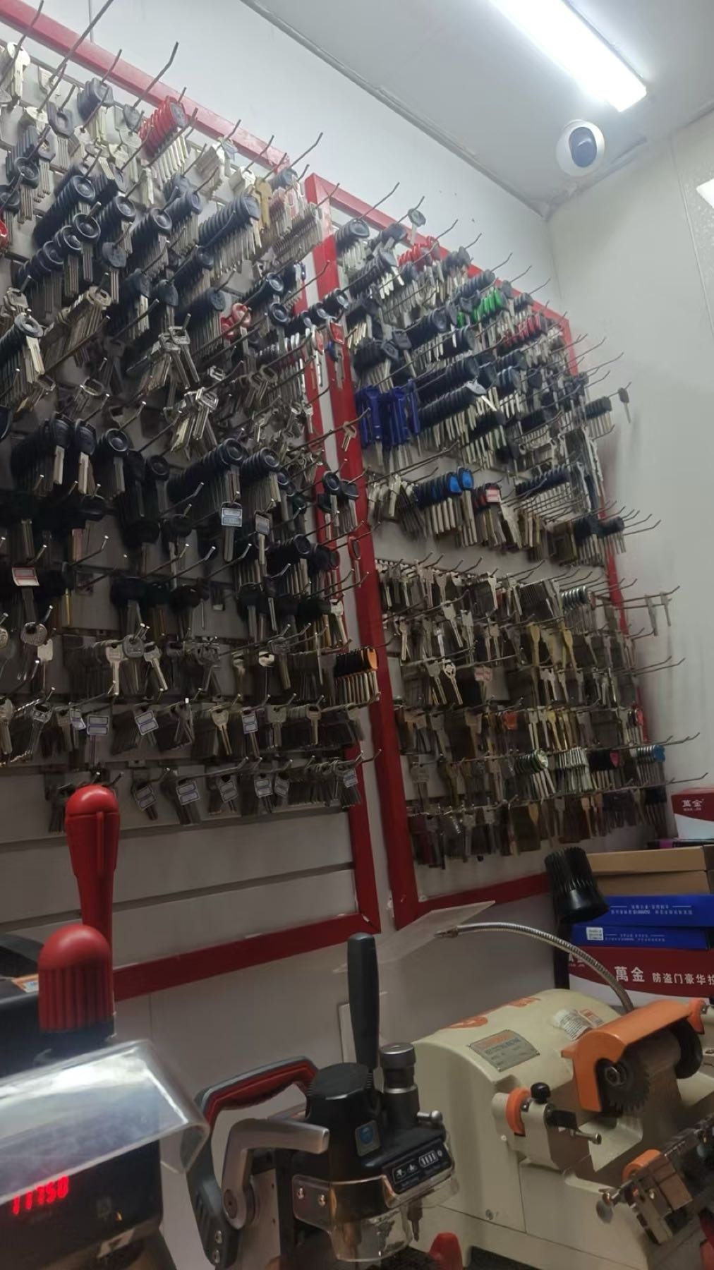 锁王开锁(辛寨子店)