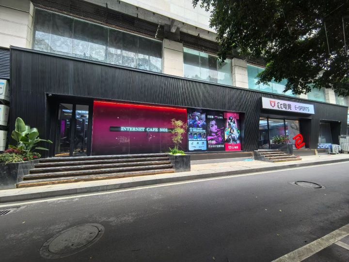 Cc电竞(铁牛广场店)